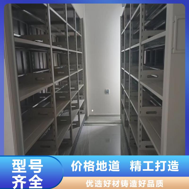 新的滿意【澤信】儋州市手動型密集架
