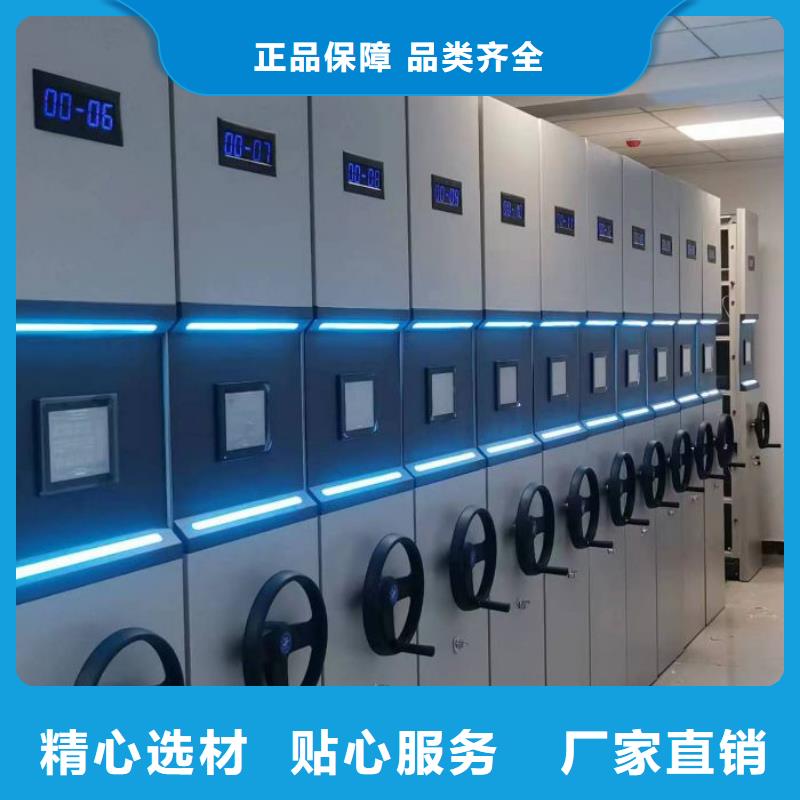 新穎潮流【澤信】移動密集鐵柜
