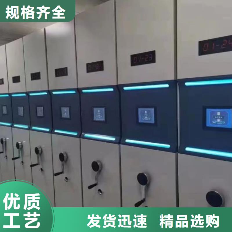 生产厂家哪家好【泽信】厨式密集架