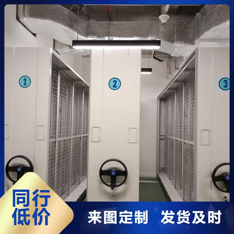 再鑄輝煌【澤信】畫框密集柜