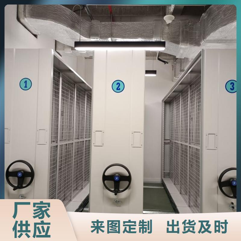生产厂家哪家好【泽信】厨式密集架