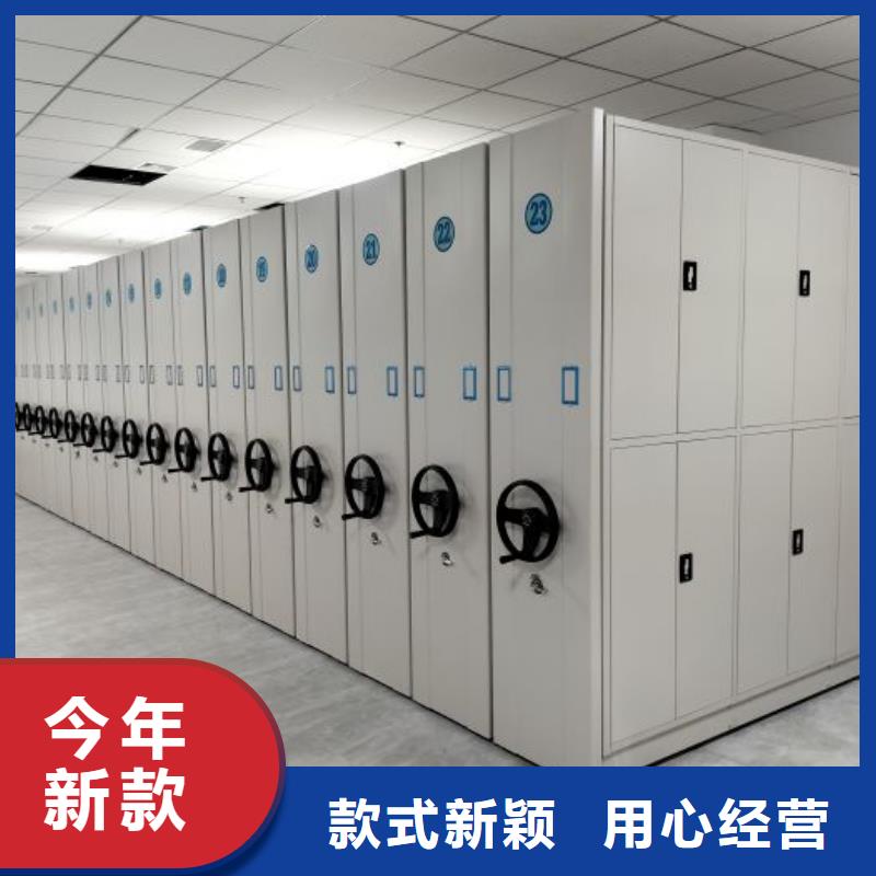 實(shí)力供應(yīng)商【澤信】全封閉式密集柜