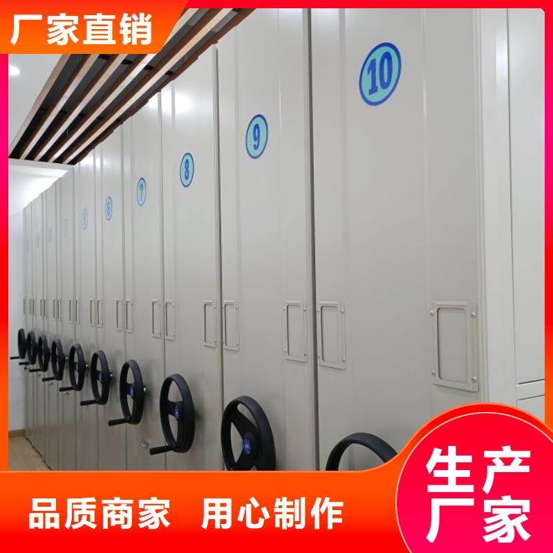 新的滿意【澤信】儋州市手動型密集架