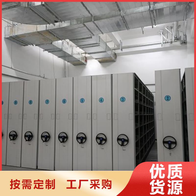 圖書資料室書架-圖書資料室書架廠家、品牌