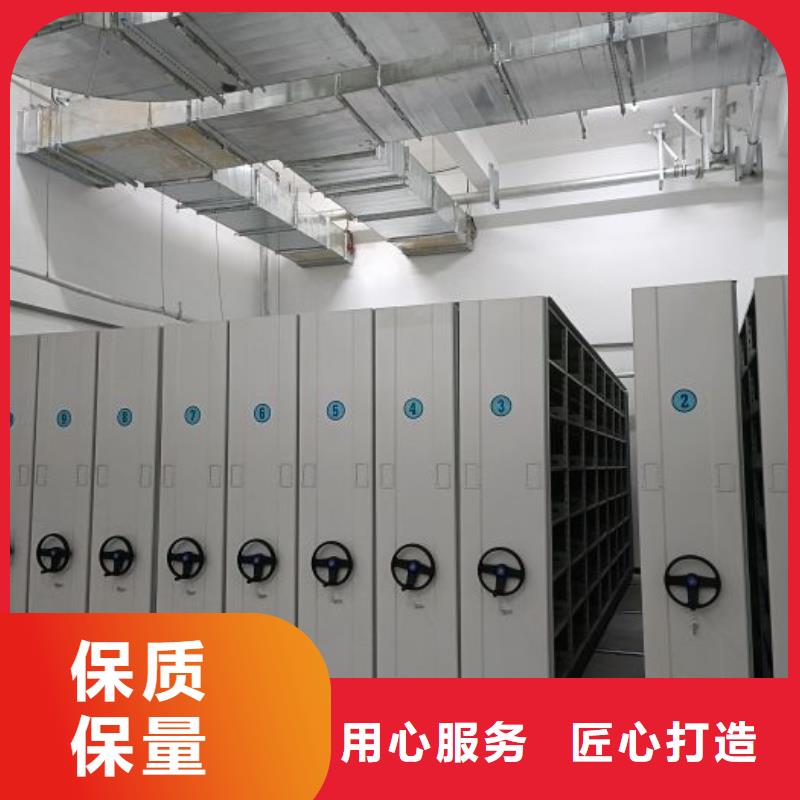 產品使用中的長處與弱點【澤信】檔案室智能一體密集柜