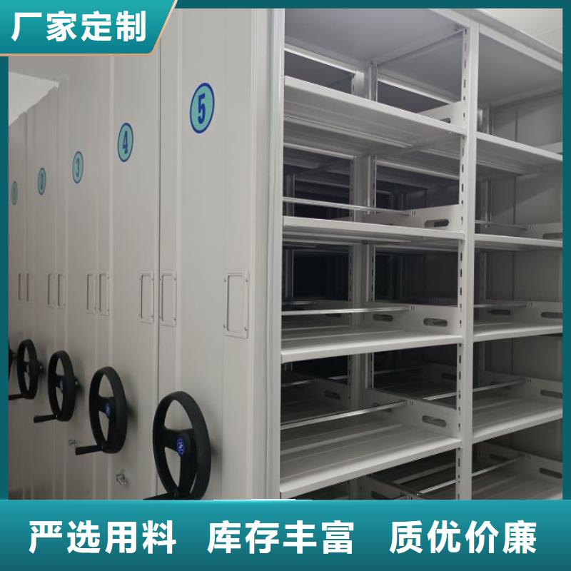 企業(yè)輝煌【澤信】手動手搖密集架
