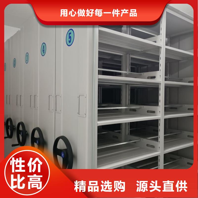 咨詢合作【澤信】智能型電動密集架