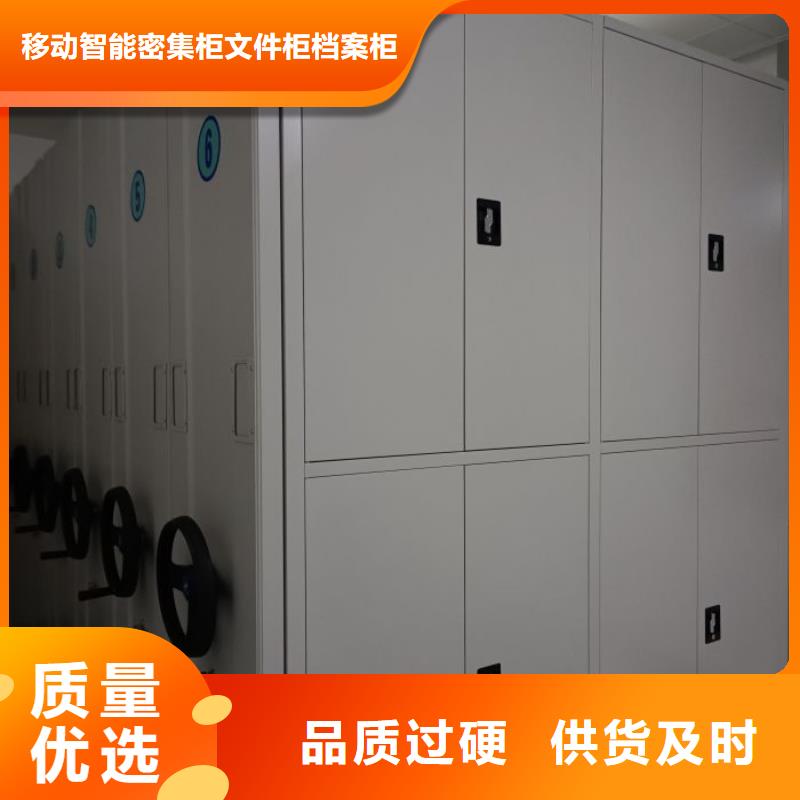 企業(yè)輝煌【澤信】手動手搖密集架