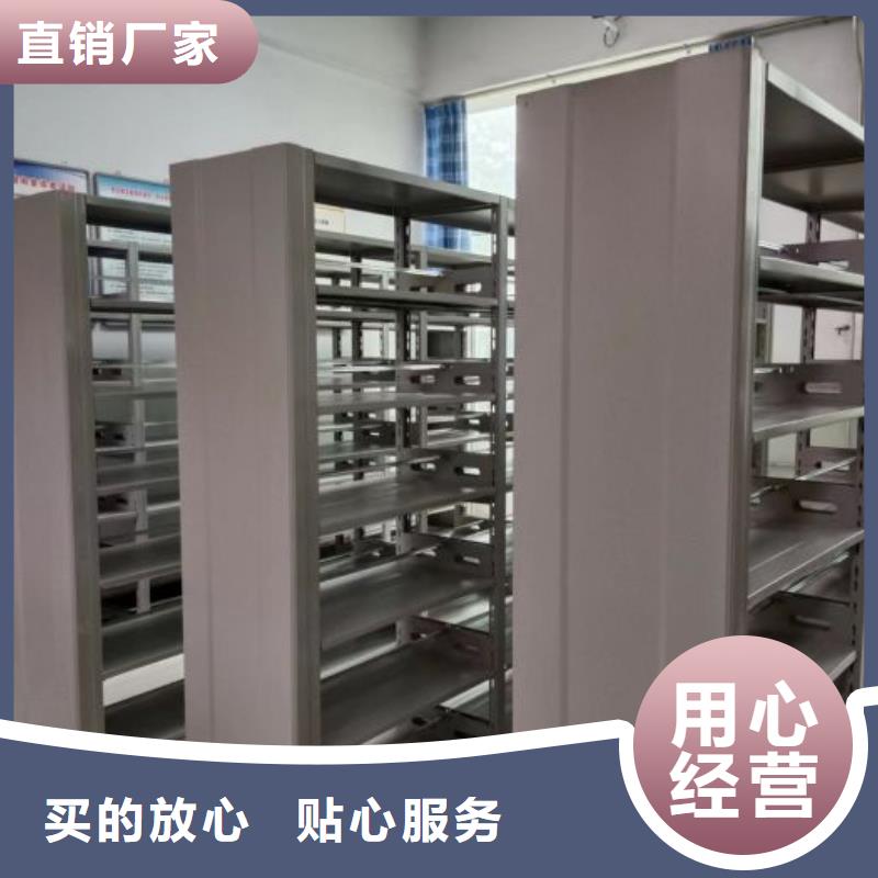 再鑄輝煌【澤信】手電動密集架