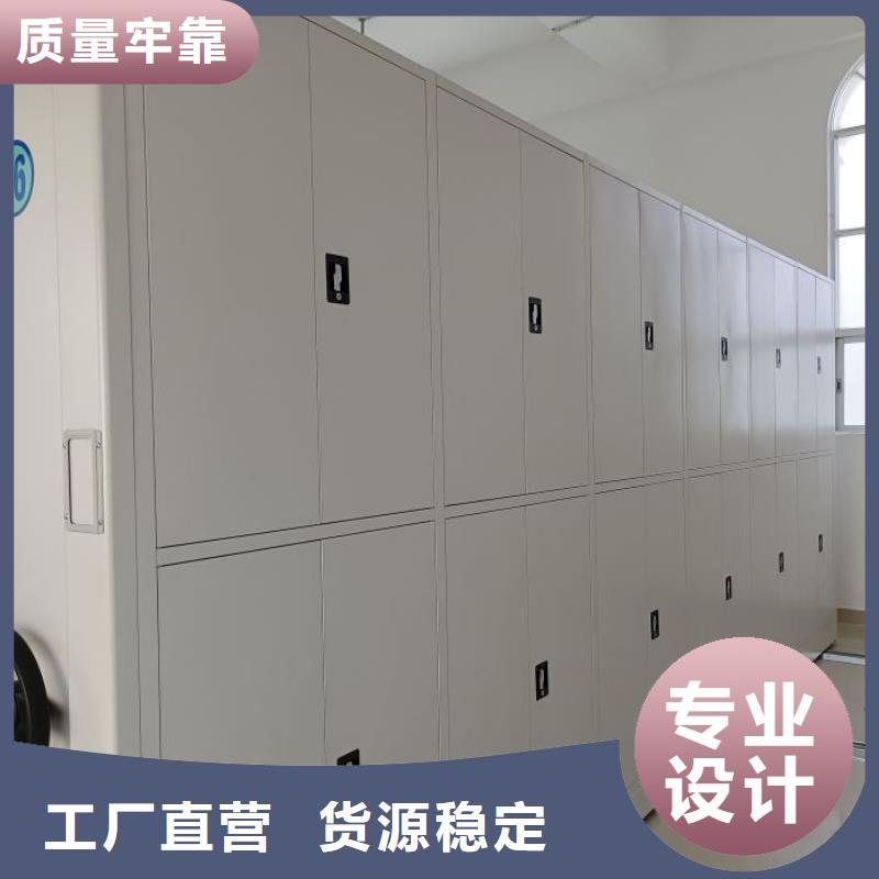 新的滿意【澤信】儋州市手動型密集架