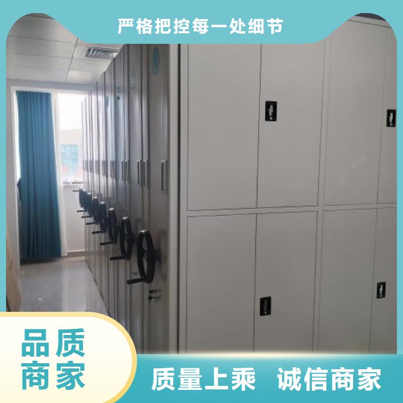 生产厂家哪家好【泽信】厨式密集架