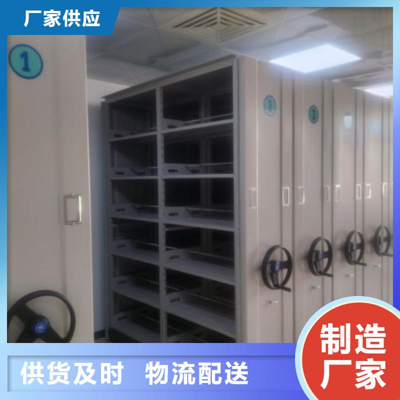 增創效益【澤信】搖把式檔案密集柜