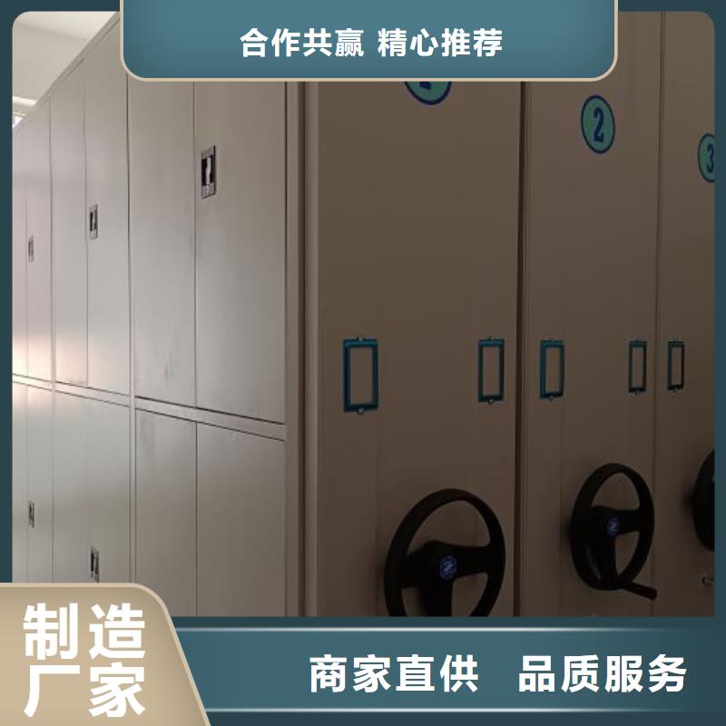廠家哪家好【澤信】圖書室智能密集書架