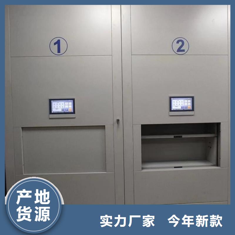 再鑄輝煌【澤信】手電動密集架