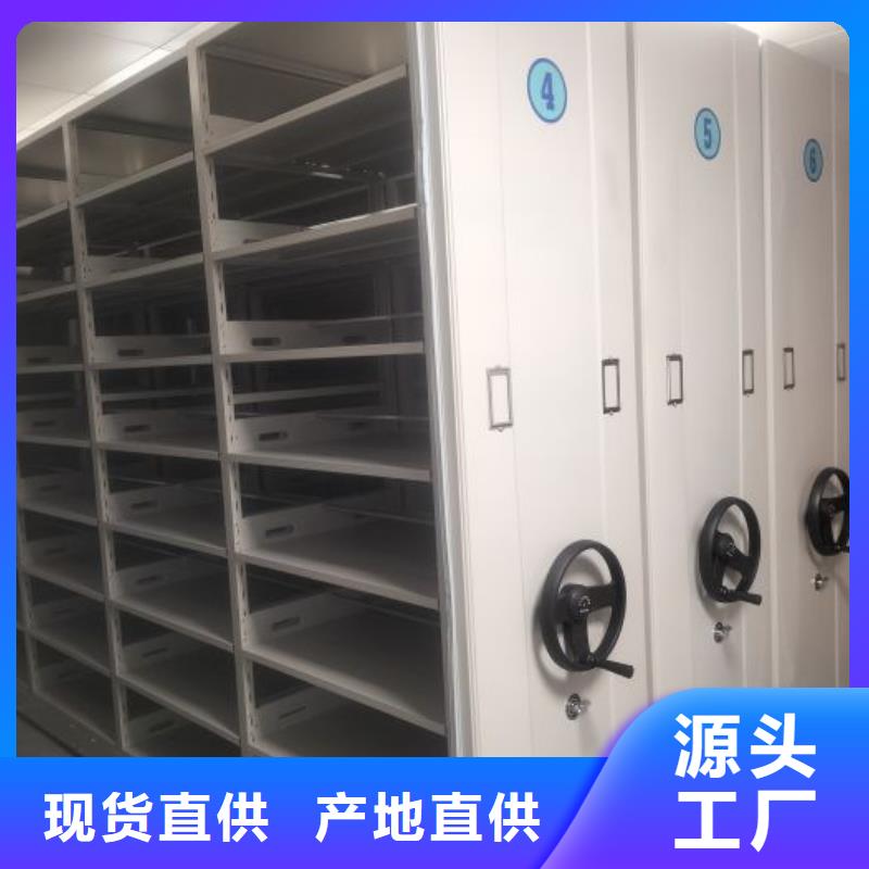 新的滿意【澤信】儋州市手動型密集架