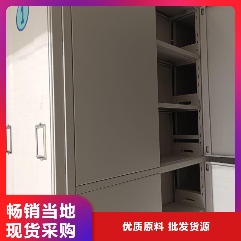 哪個廠家【澤信】圓盤式檔案密集架