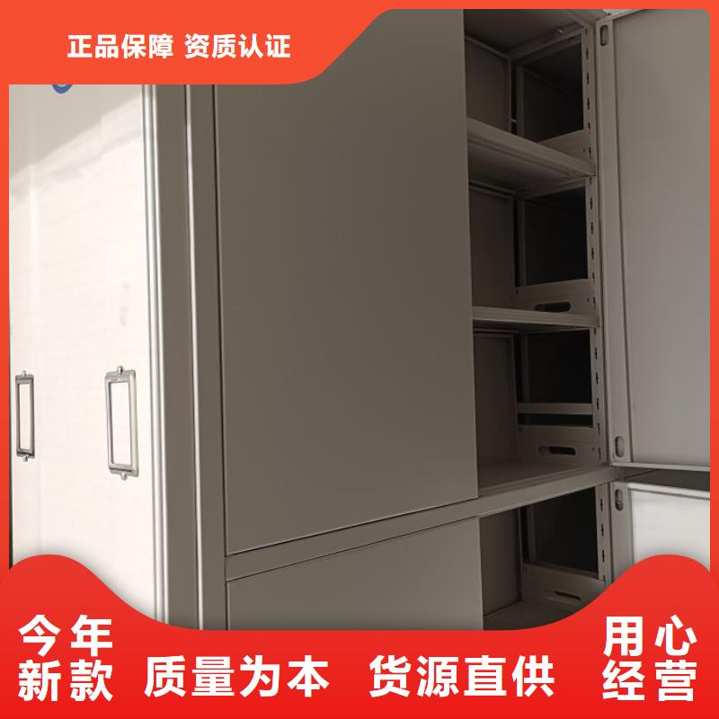產(chǎn)品性能受哪些因素影響【澤信】檔案館密集柜