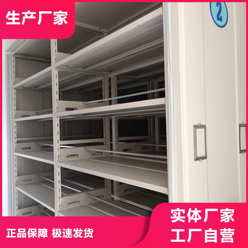 免費咨詢【澤信】手搖式密集柜