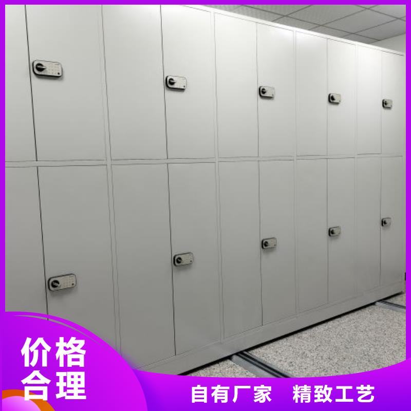 敬請(qǐng)光臨【澤信】檔案庫(kù)密集架