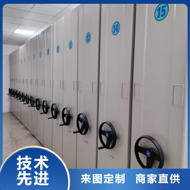 廠家哪家好【澤信】圖書室智能密集書架