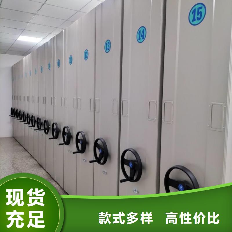 免費咨詢【澤信】手搖式密集柜