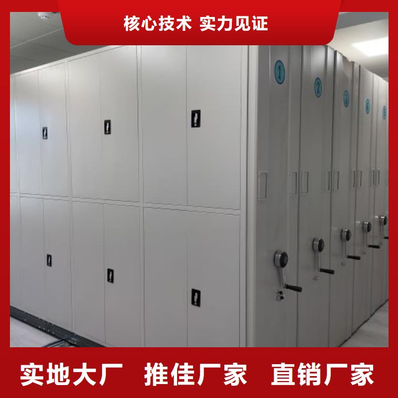尊重客戶【澤信】箱式密集柜