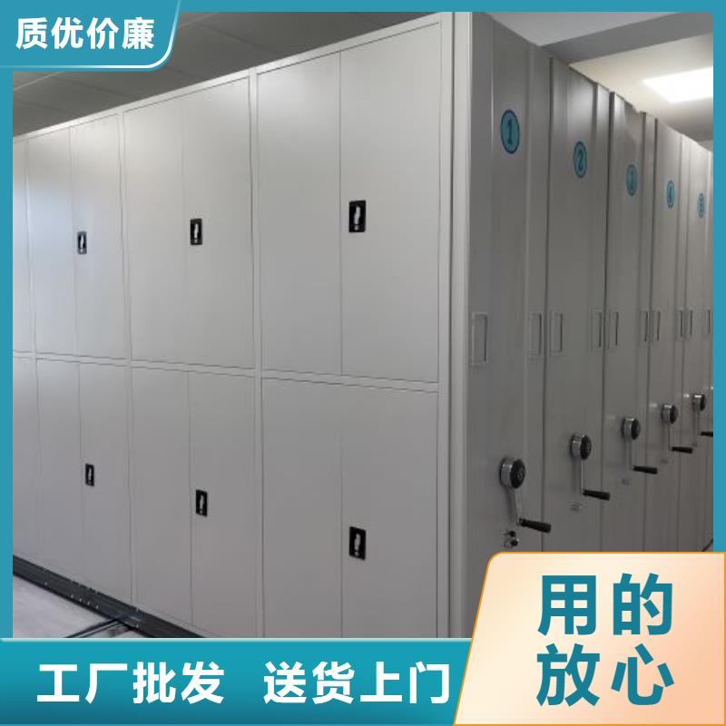 免費咨詢【澤信】手搖式密集柜