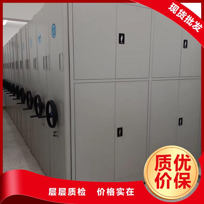 感謝光顧【澤信】全封閉式密集架