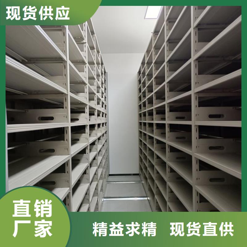 生产厂家哪家好【泽信】厨式密集架