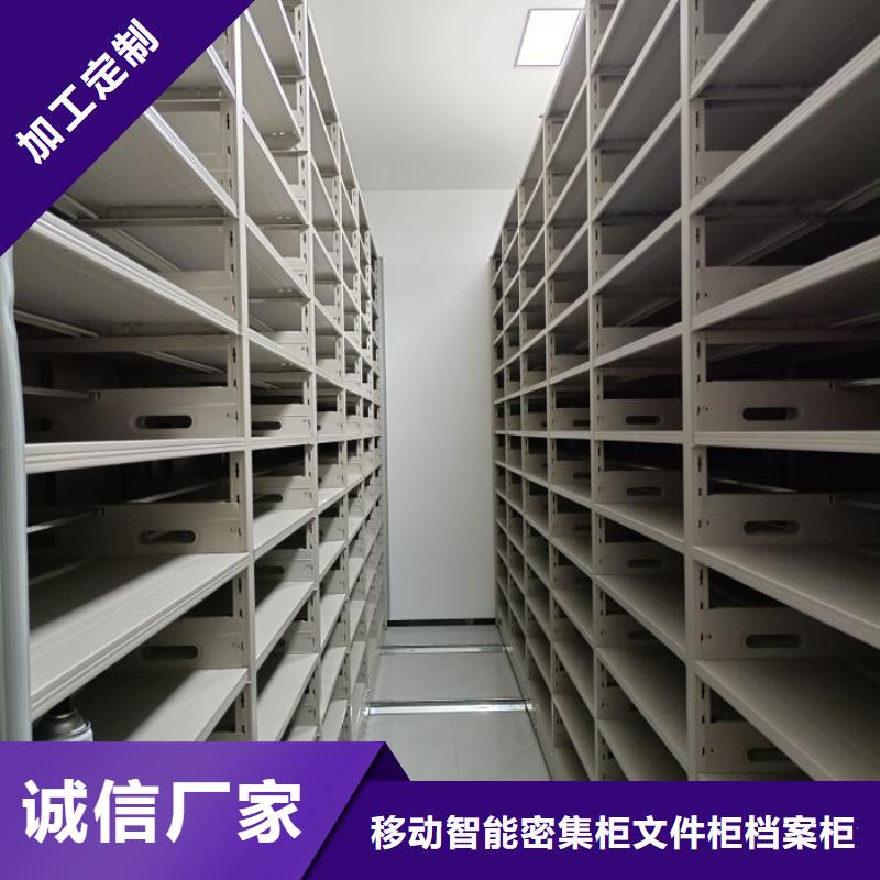 企业辉煌【泽信】手动手摇密集架