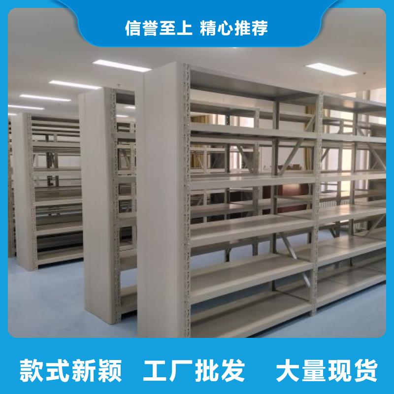 產品使用中的長處與弱點【澤信】檔案室智能一體密集柜