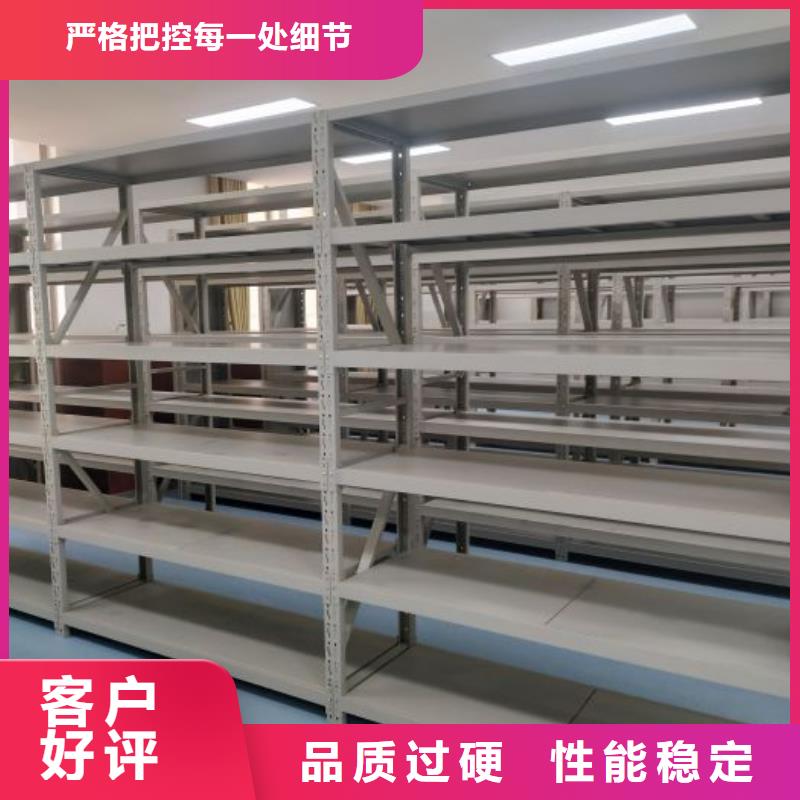 廠家哪家好【澤信】圖書室智能密集書架