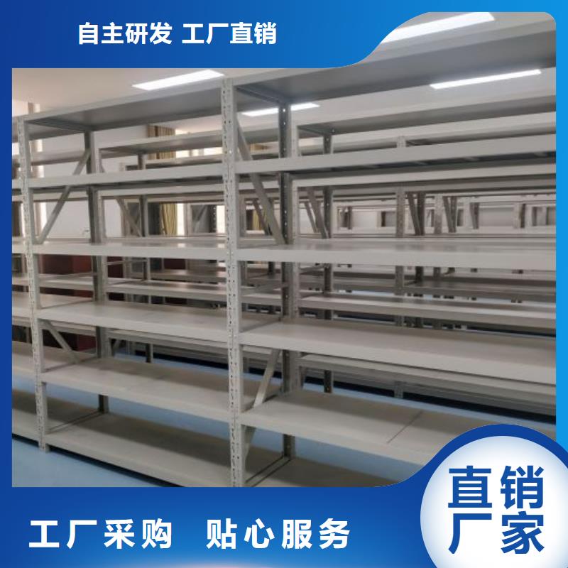 再鑄輝煌【澤信】畫框密集柜