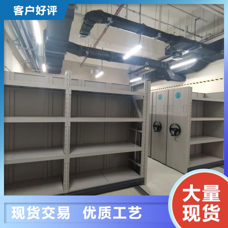 廠家要重視度的塑造【澤信】手動移動檔案柜