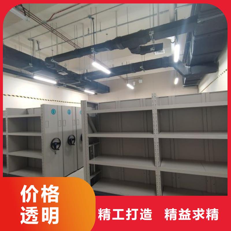 哪個廠家【澤信】圓盤式檔案密集架