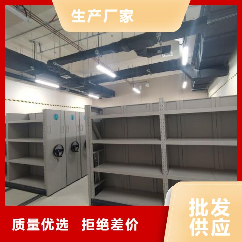 增創效益【澤信】搖把式檔案密集柜