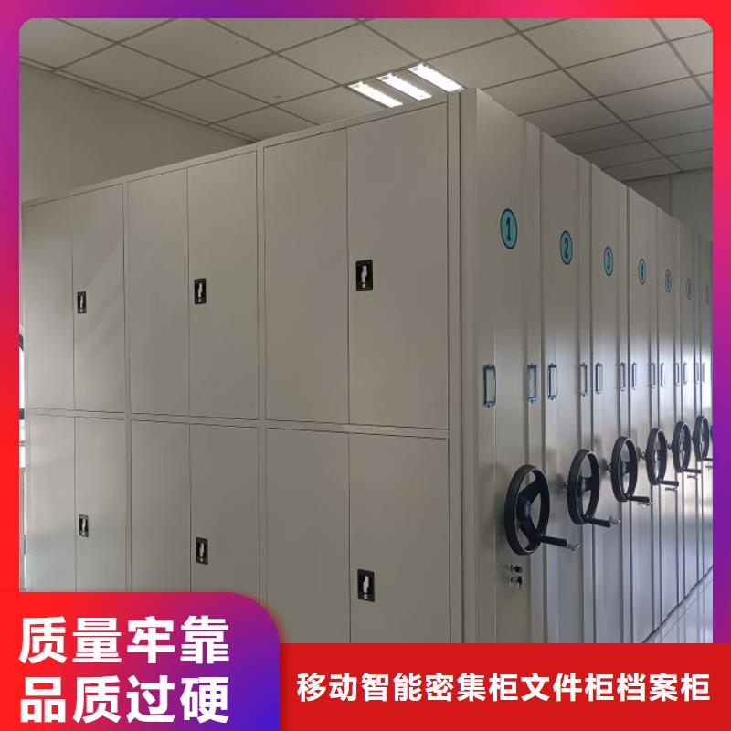 哪個廠家【澤信】圓盤式檔案密集架