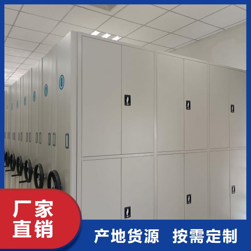 咨詢合作【澤信】智能型電動密集架