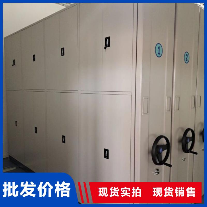 信譽為本【澤信】智能檔案電動密集架