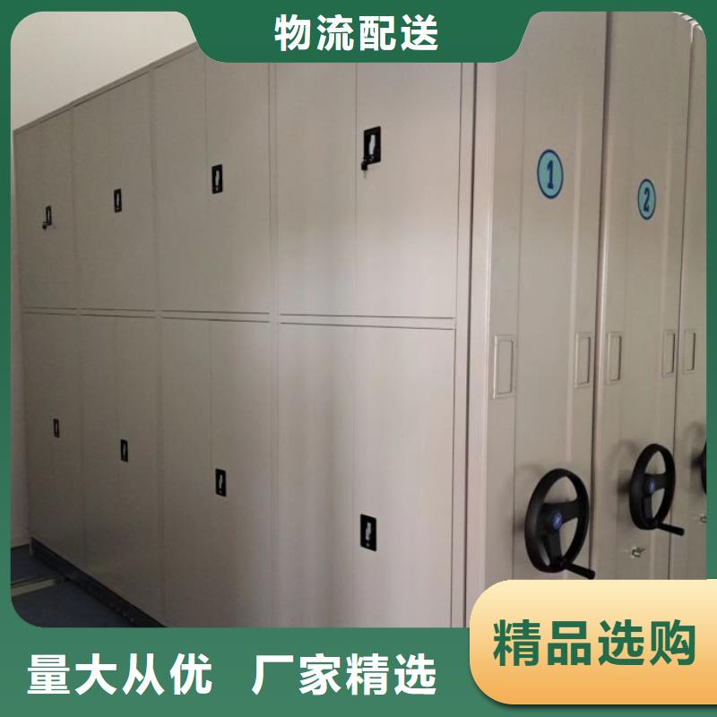 生产厂家哪家好【泽信】厨式密集架