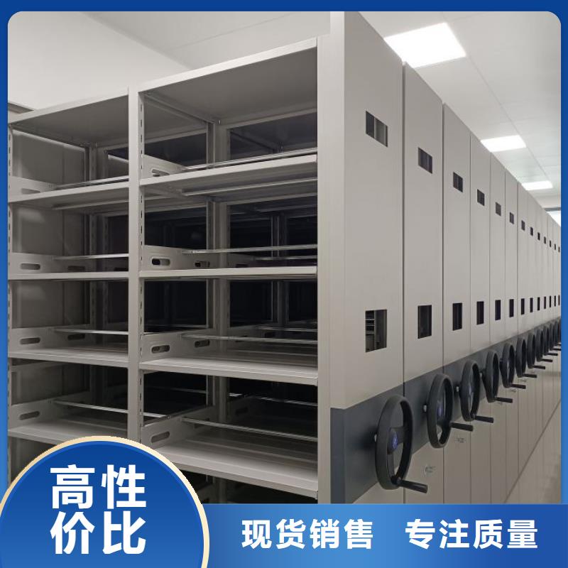 實(shí)地驗(yàn)廠【澤信】六層密集檔案柜