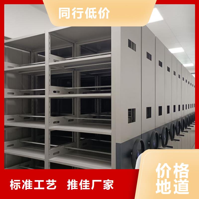 生产厂家哪家好【泽信】厨式密集架