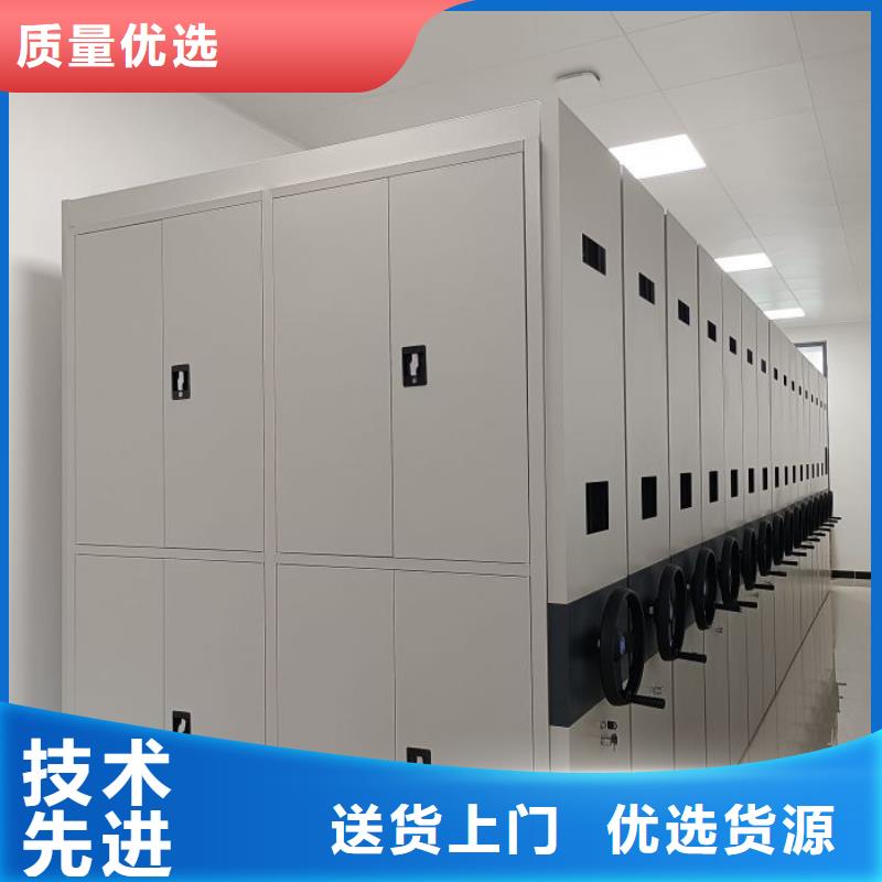 恭請合作【澤信】項目檔案保管密集架