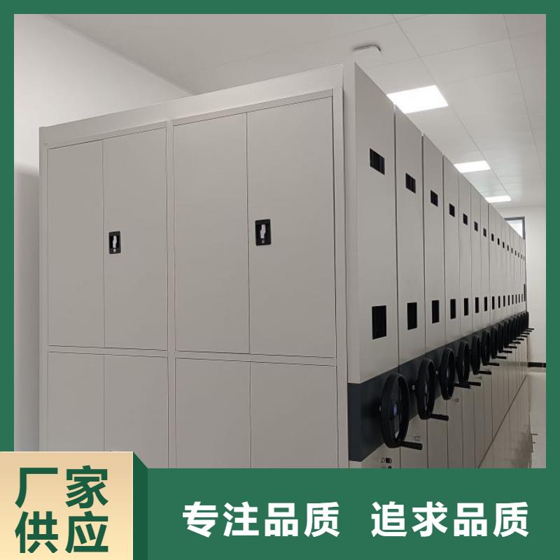 生产厂家哪家好【泽信】厨式密集架