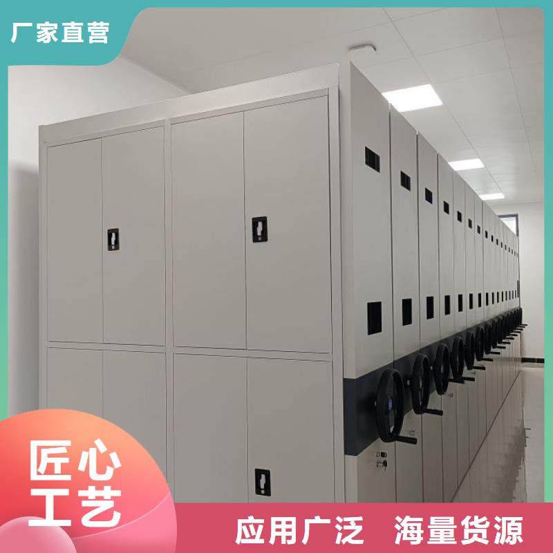 產品的常見用處【澤信】檔案管理密集檔案架