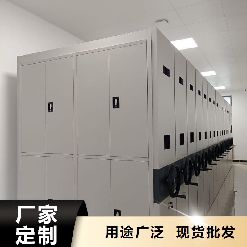 咨詢合作【澤信】密集架移動(dòng)柜