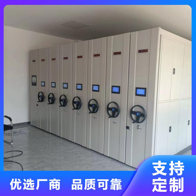 生产厂家哪家好【泽信】厨式密集架