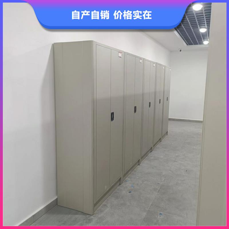 生产厂家哪家好【泽信】厨式密集架