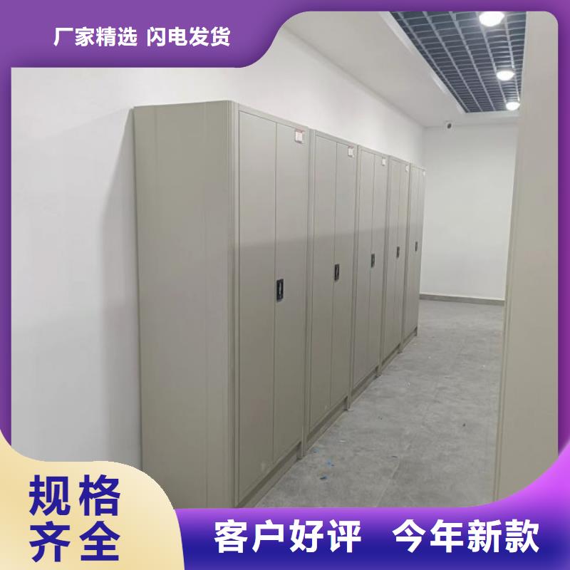 產品的常見用處【澤信】檔案管理密集檔案架