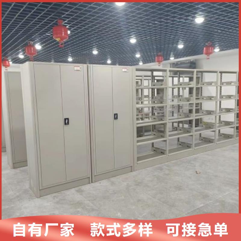 出廠拿貨價【澤信】檔案手搖密集架